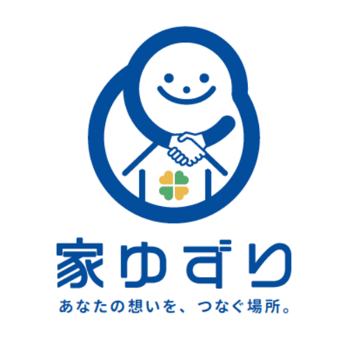 家ゆずり|0円・空き家の譲渡に対応した全国対応サービス